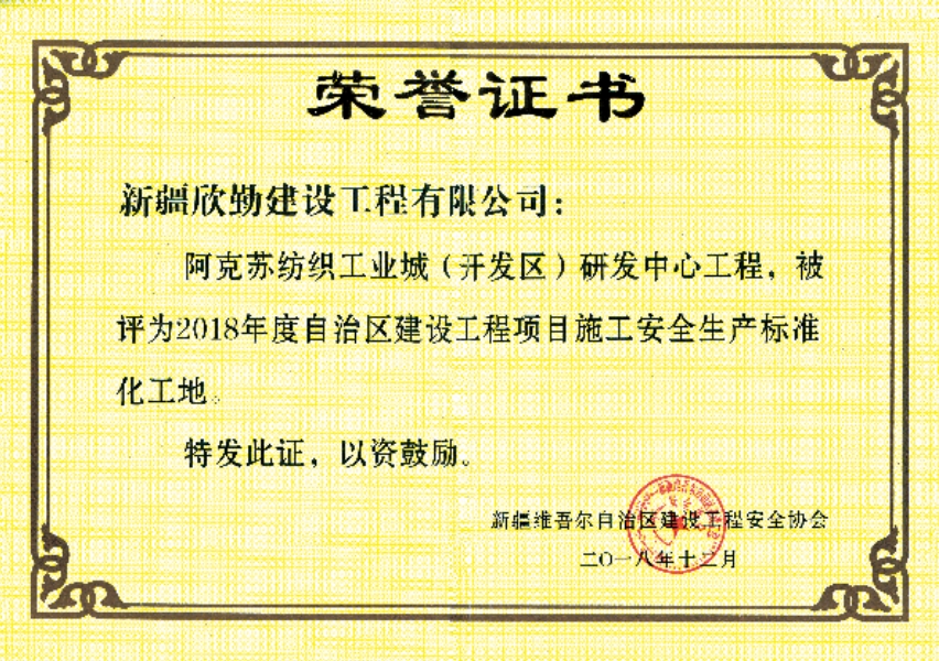微信截图_20231130163344.png